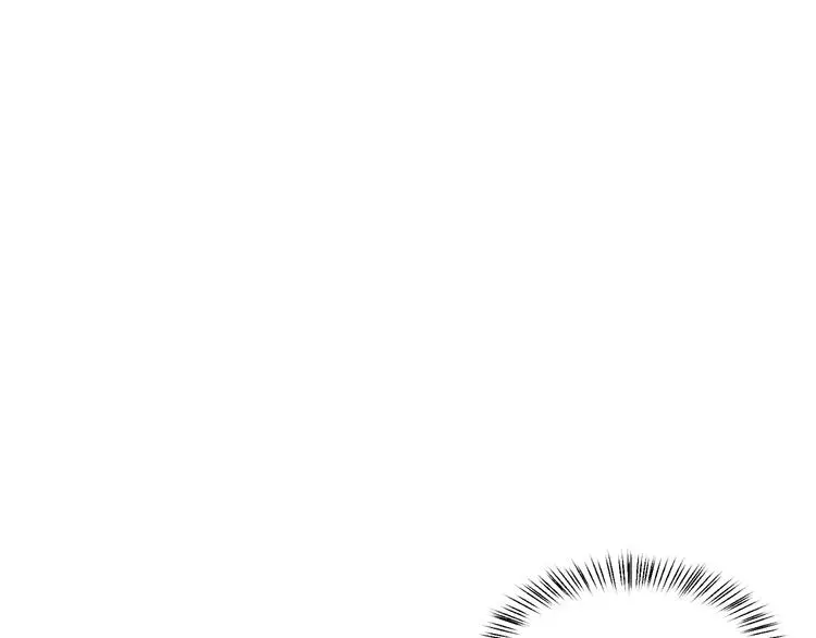 第13话 挑拨 第59页