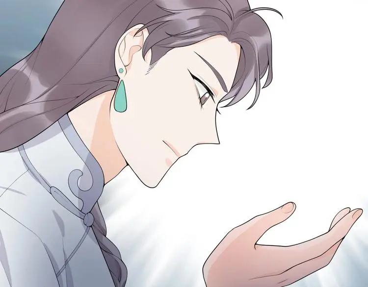 第13话 挑拨 第82页