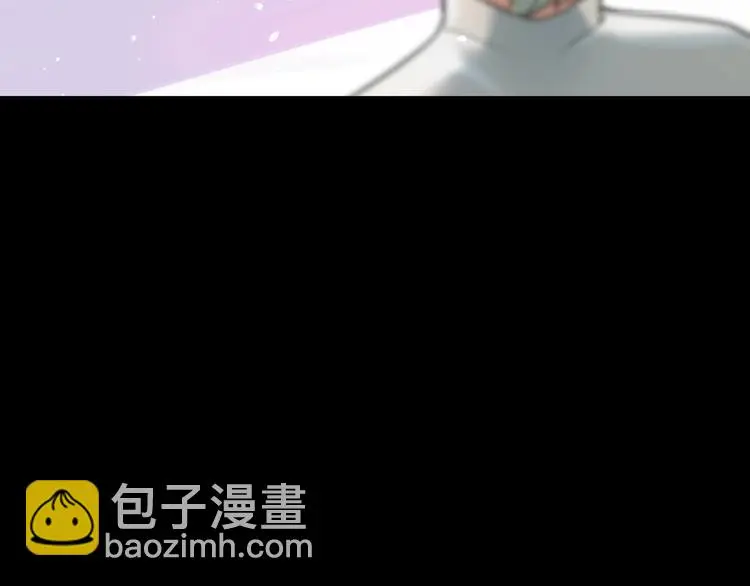 第12话 合作关系 第30页