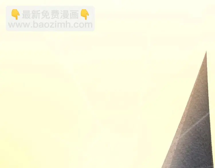 第12话 合作关系 第34页