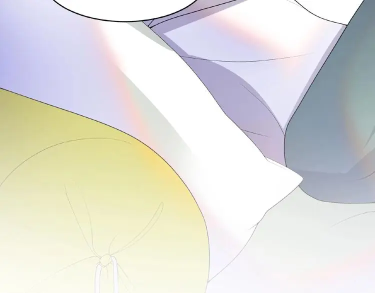 第11话 气味 第45页
