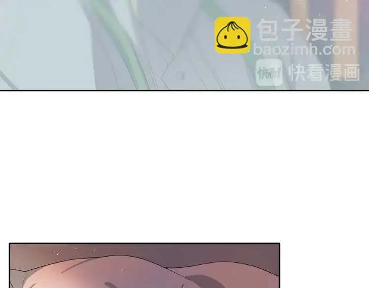 第10话 共鸣 第29页