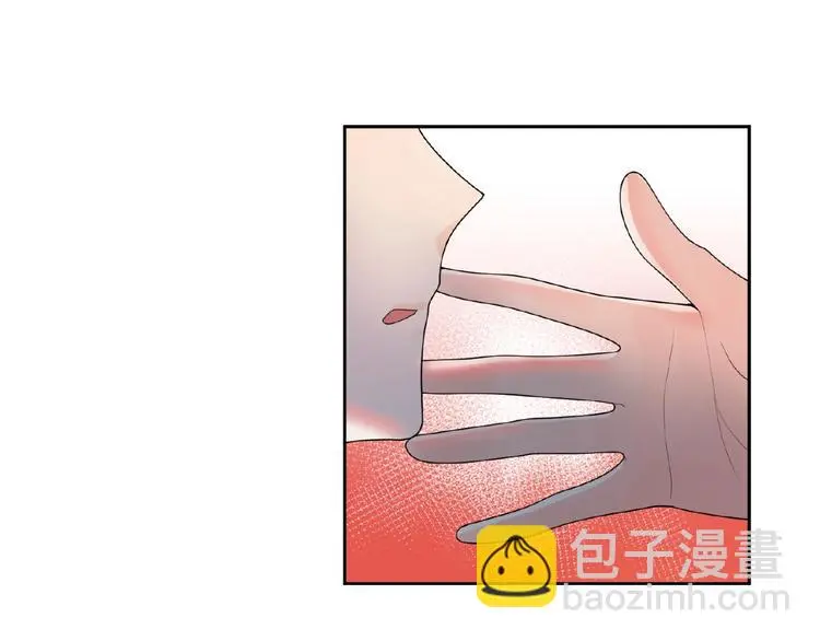 第10话 共鸣 第47页