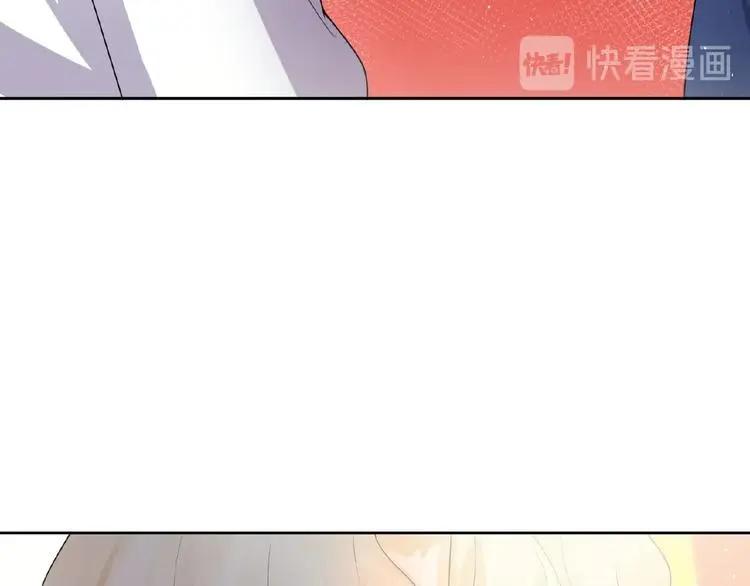 第10话 共鸣 第52页