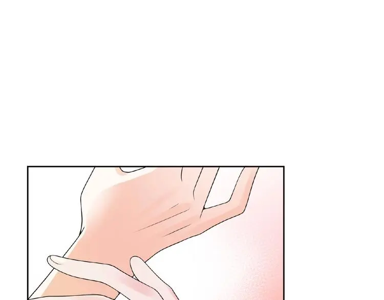 第10话 共鸣 第71页