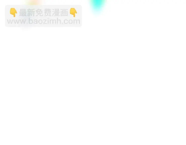 第10话 共鸣 第105页