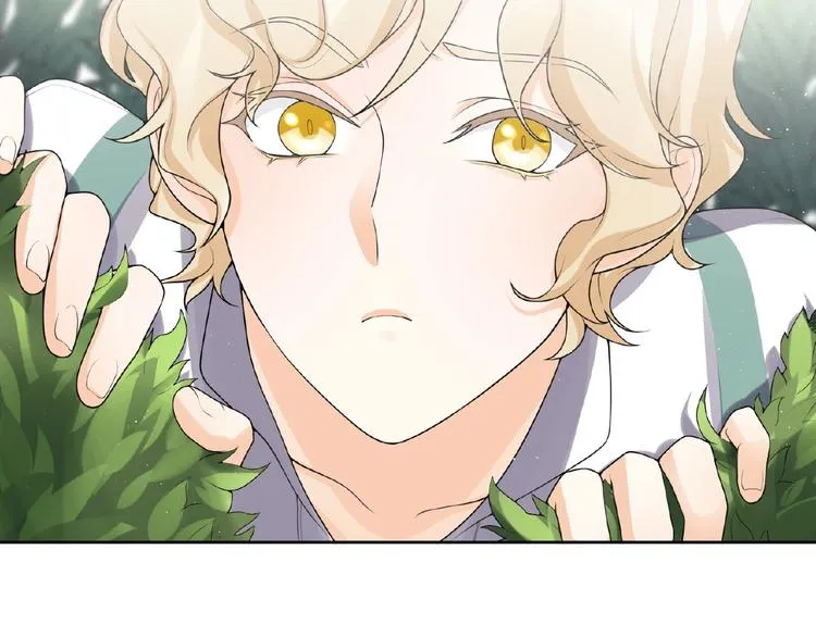 第9话 陌生人 第8页