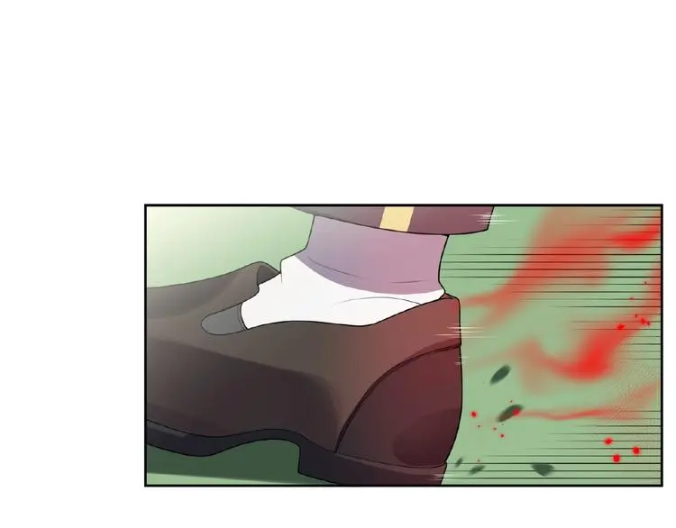第9话 陌生人 第95页