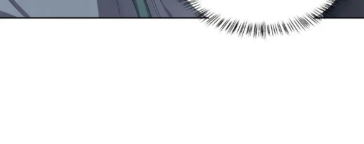 第9话 陌生人 第109页