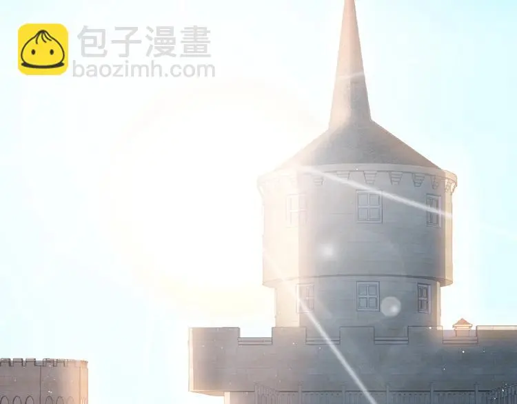 第8话 树林 第11页