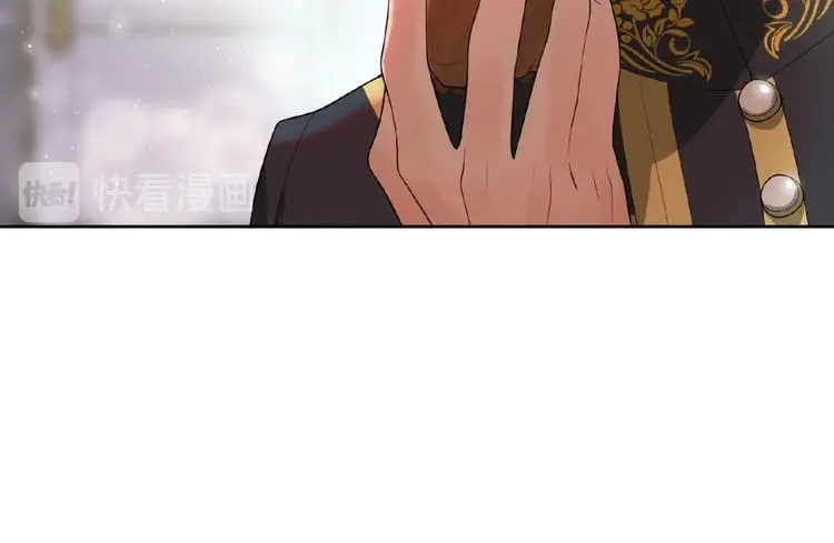 第8话 树林 第32页