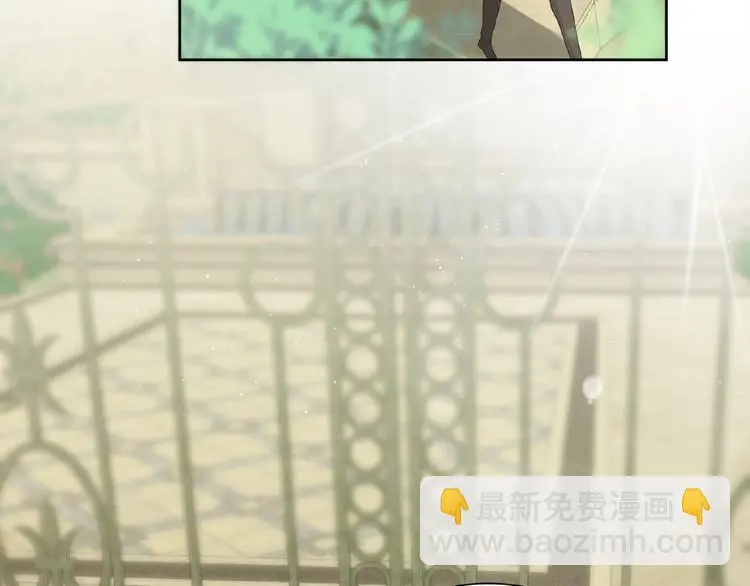 第8话 树林 第34页