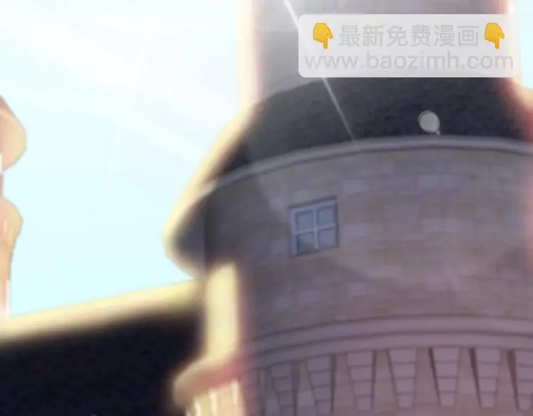 第8话 树林 第54页