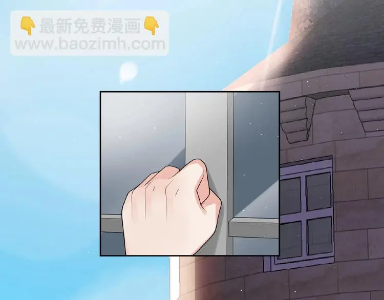 第8话 树林 第64页