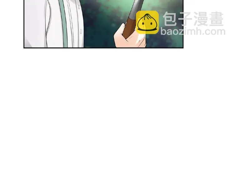 第8话 树林 第76页
