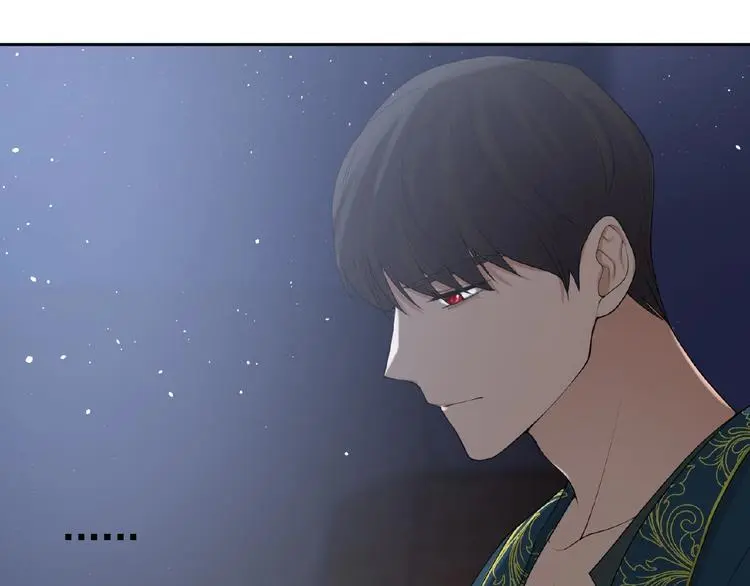 第7话 威胁 第5页
