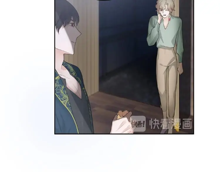 第7话 威胁 第15页
