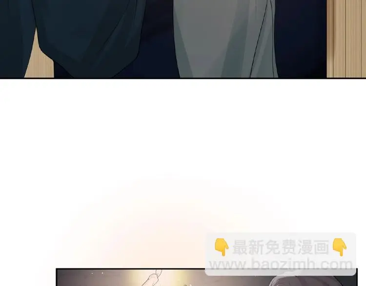 第7话 威胁 第22页