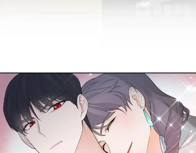 第7话 威胁 第27页