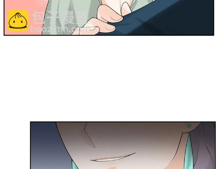 第7话 威胁 第33页