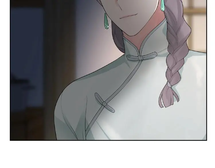 第7话 威胁 第42页