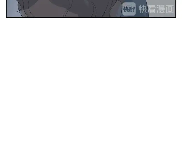 第7话 威胁 第48页