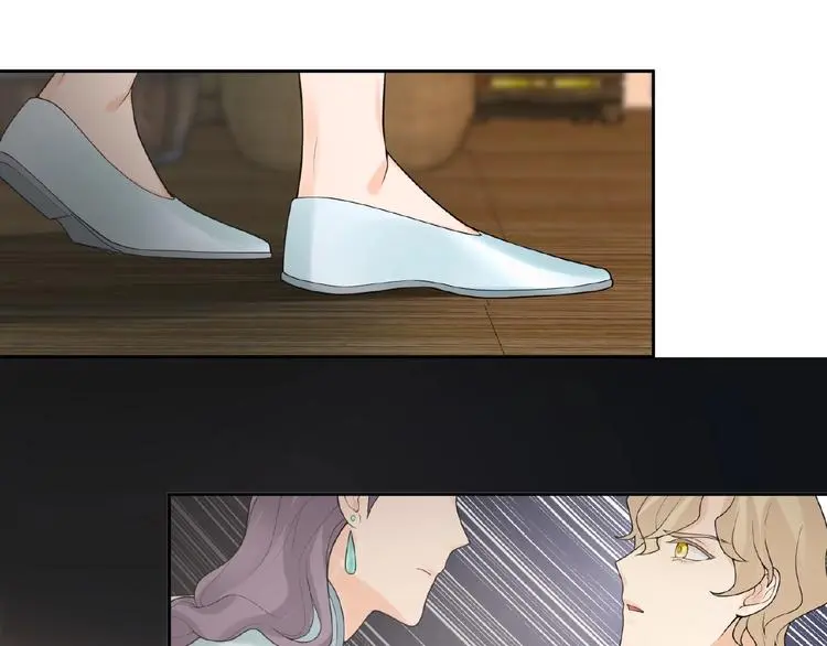 第7话 威胁 第52页