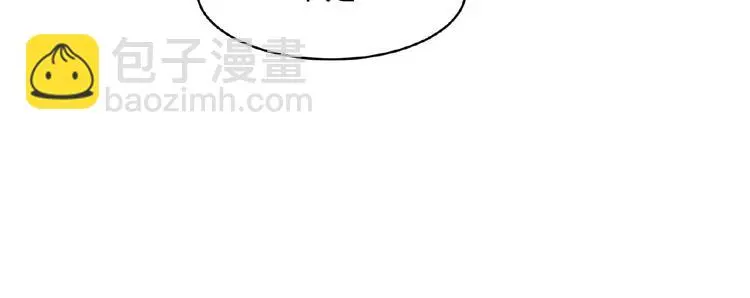 第7话 威胁 第64页