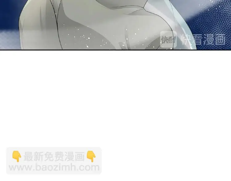 第7话 威胁 第75页