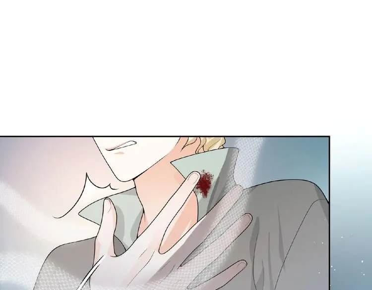 第7话 威胁 第88页