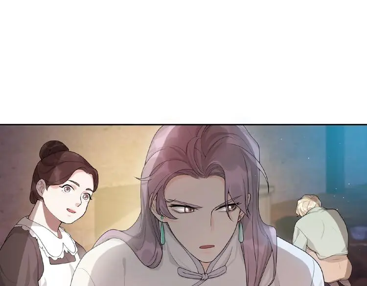 第7话 威胁 第95页
