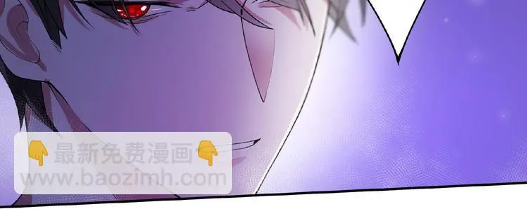 第6话 他的决断 第19页