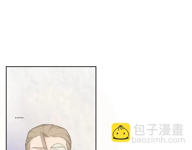 第6话 他的决断 第31页
