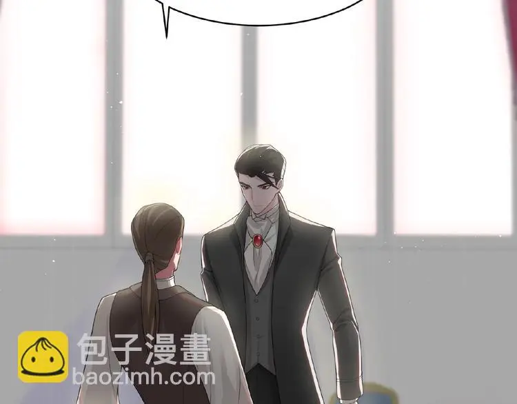 第6话 他的决断 第43页