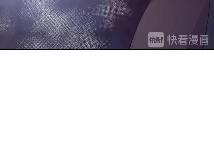 第6话 他的决断 第62页