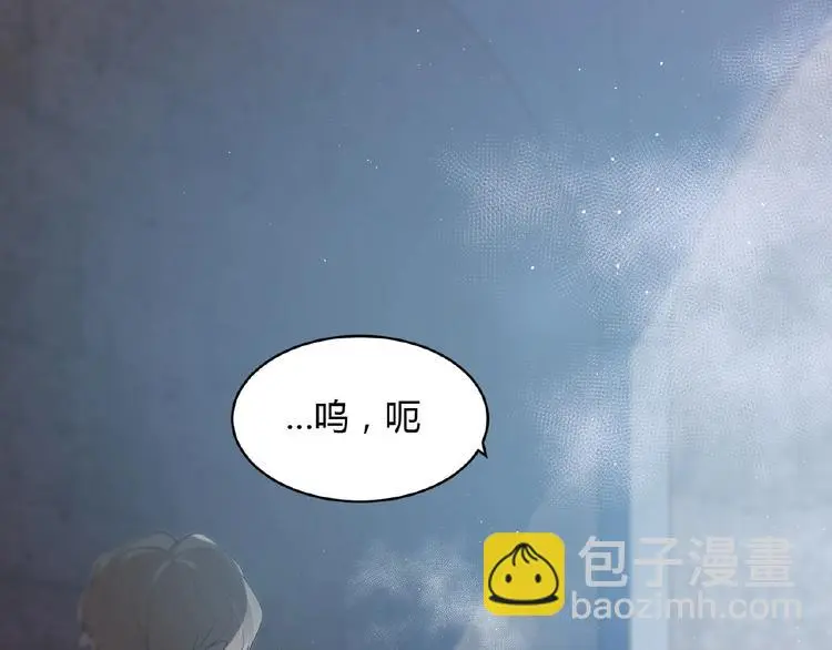 第6话 他的决断 第67页