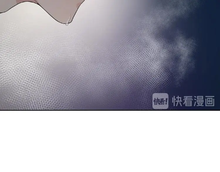 第6话 他的决断 第83页