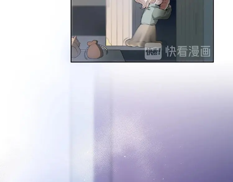 第6话 他的决断 第90页