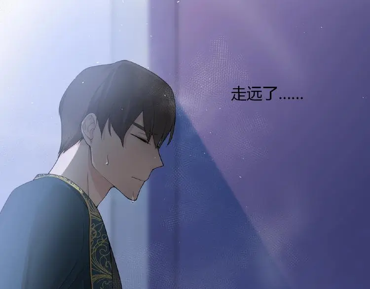 第6话 他的决断 第91页