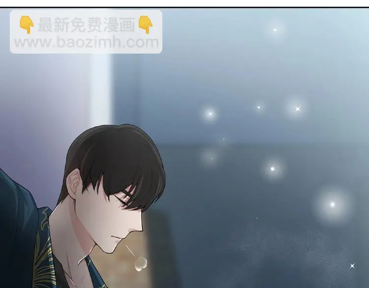 第6话 他的决断 第95页