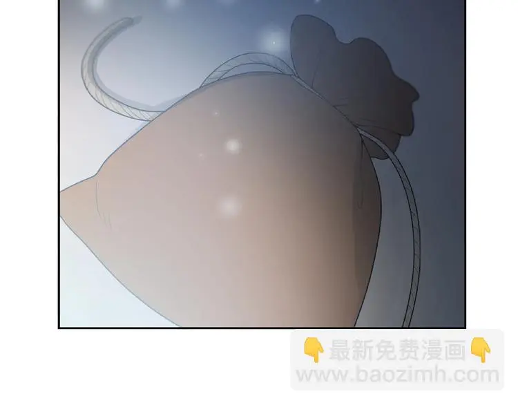 第6话 他的决断 第105页