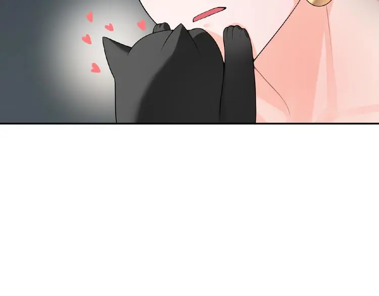 第5话 他的软弱 第15页