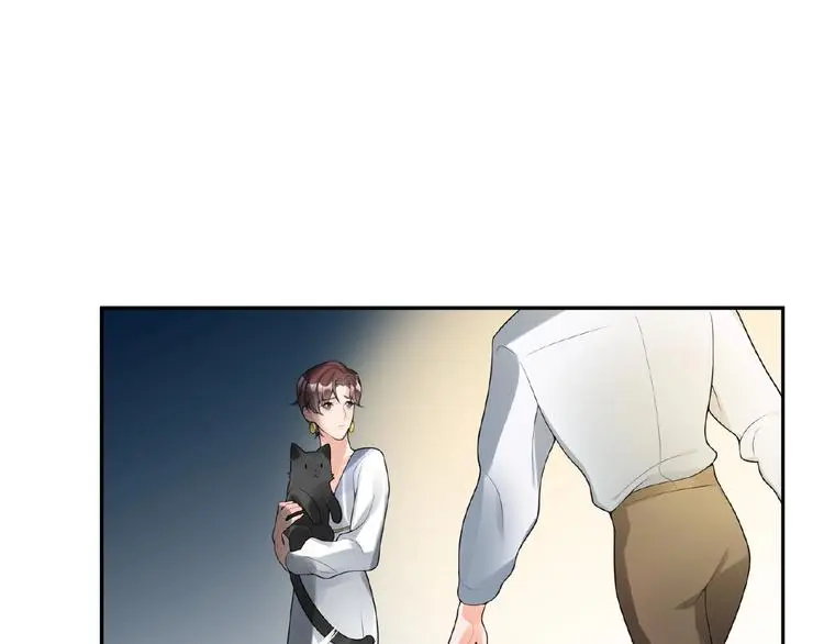 第5话 他的软弱 第17页