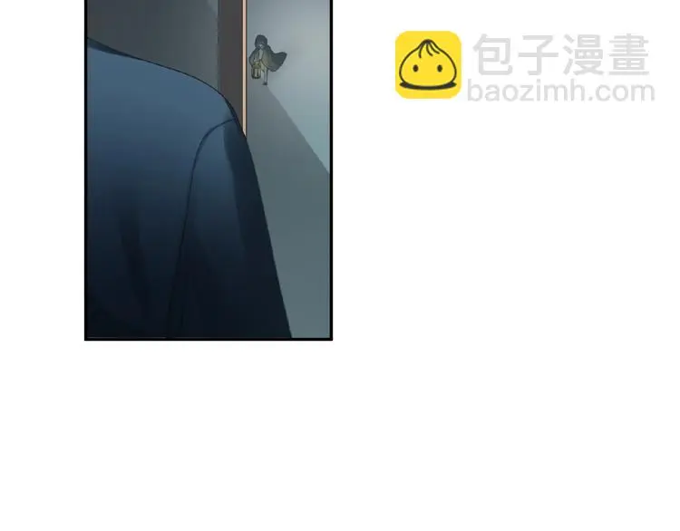 第5话 他的软弱 第33页