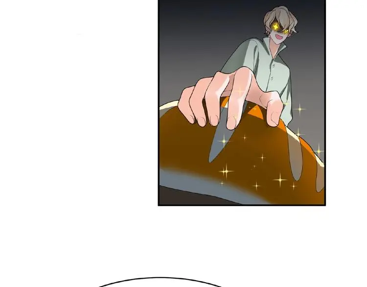 第5话 他的软弱 第42页