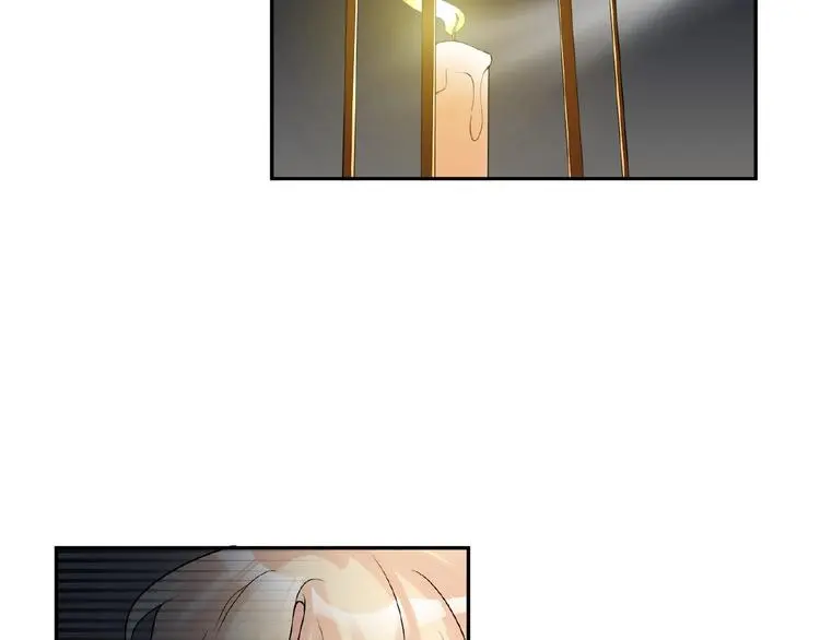 第5话 他的软弱 第45页