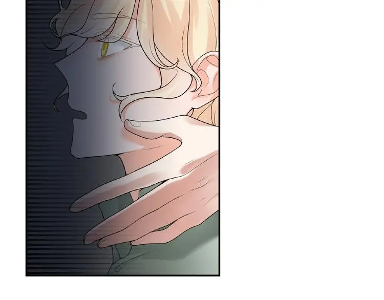 第5话 他的软弱 第46页