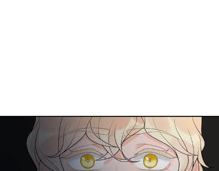 第5话 他的软弱 第47页