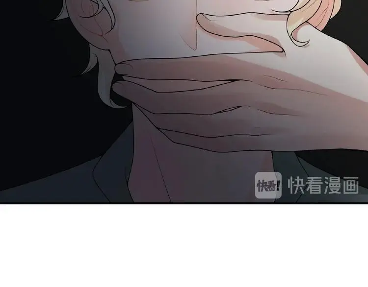 第5话 他的软弱 第48页