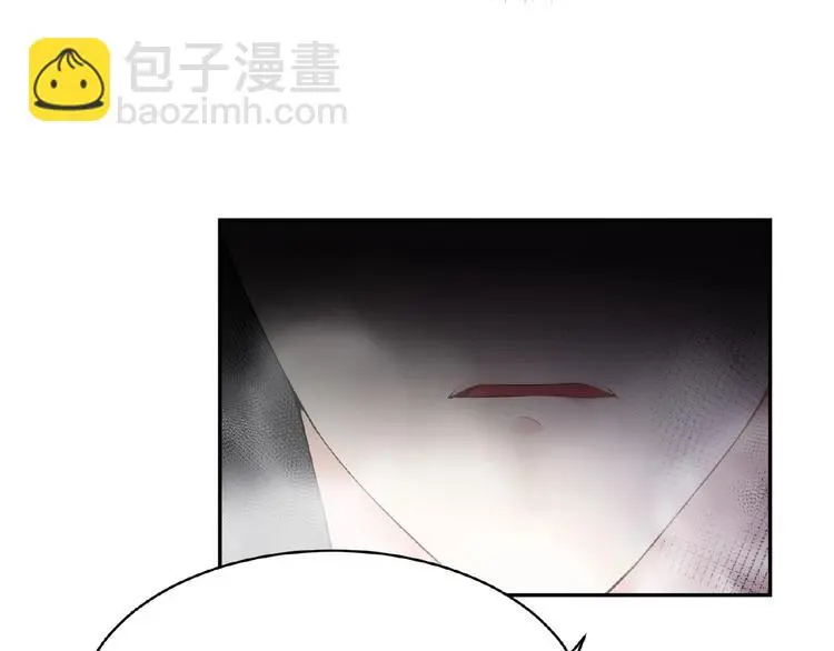 第5话 他的软弱 第53页